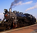 Engine #90