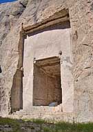Hall of Records (Closed to the Public) - Mount Rushmore National Memorial