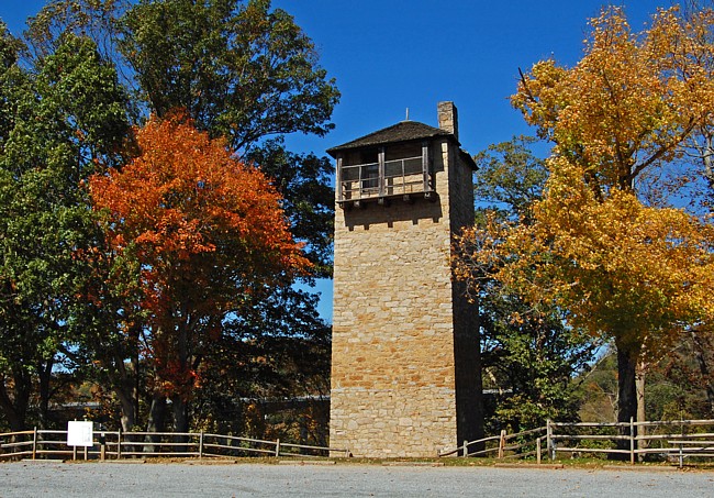 Shot Tower - Shot Tower Historical State Park, Virginia